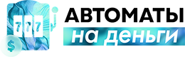 Азарта